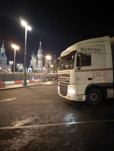 БГ Макс Транс
