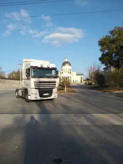 БГ Макс Транс