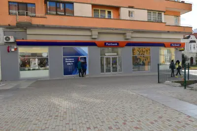 Postbank