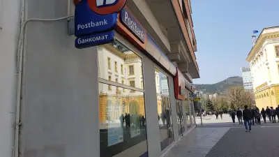 Postbank