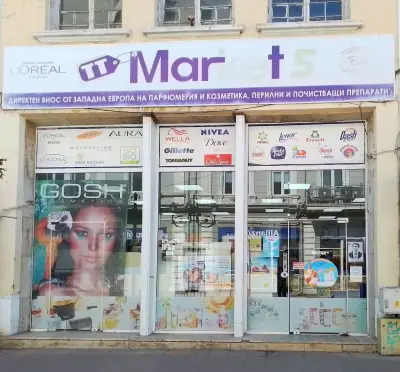 ТТ МАРКЕТ 5