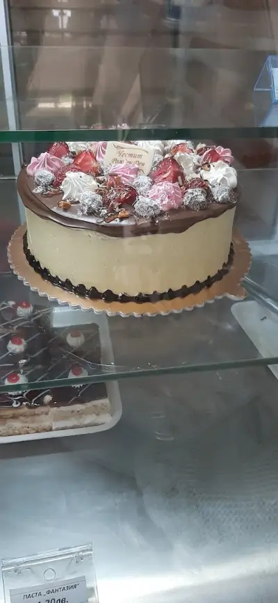 Савко Димитров