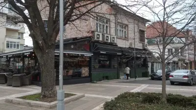 Бакарди