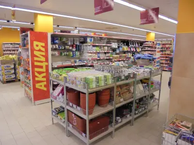 T MARKET