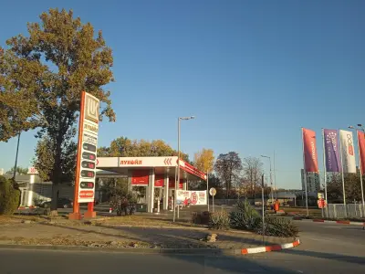 LUKOIL B118