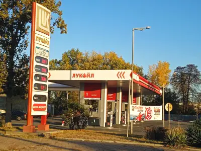 LUKOIL B118