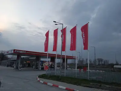 LUKOIL B118