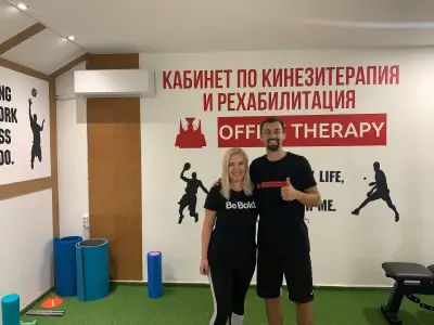 Office Therapy | Център за Кинезитерапия, Масажи и Рехабилитация София Лозенец | Physiotherapy, Massage
