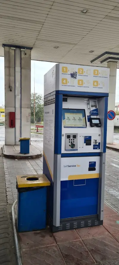 Петрол