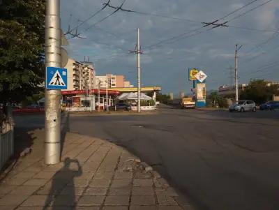 Петрол