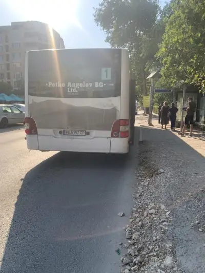 Петко Ангелов БГ ЕООД