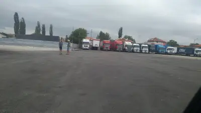 Маринови Транс ООД