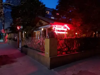 Италиански ресторант Пикантино