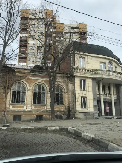 Районен съд - Радомир