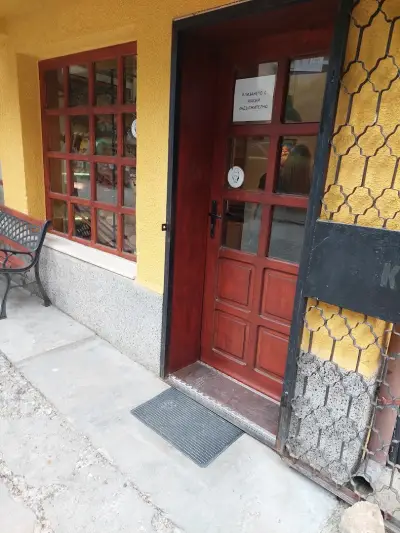 Житената Питка
