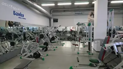 Спортно Търново