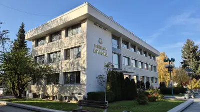 Община Правец