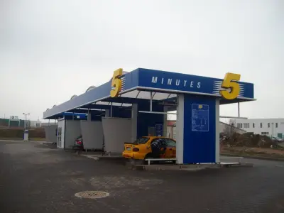 Автомивка 5 минути