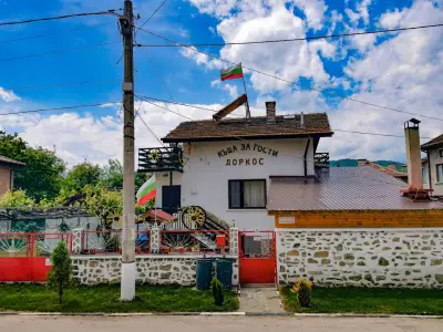 Къща за Гости Доркос