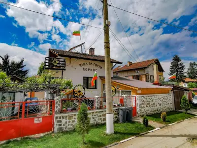 Къща за Гости Доркос