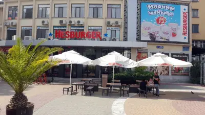 Hesburger Haskovo