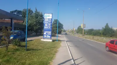 Бензиностанция - Ен Пи Си