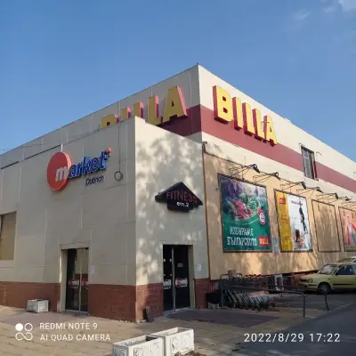 Billa