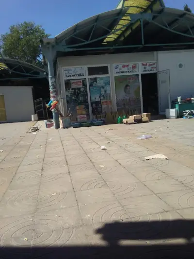 ПАЗАР АСЕНИЦА