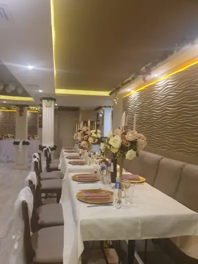 Комплекс Ореха