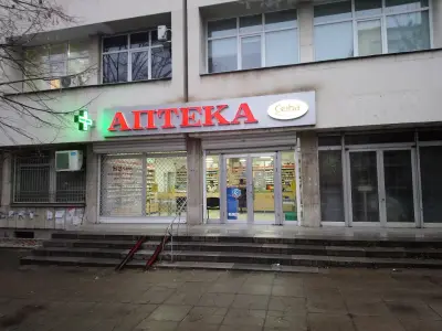 SOpharmacy