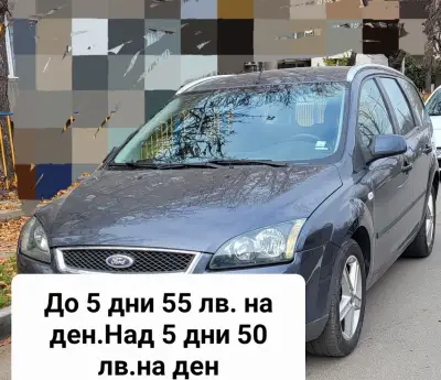 Rent a car Пазарджик