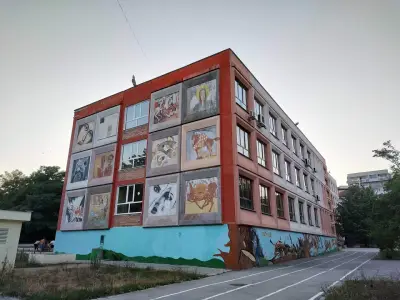 СУ за хуманитарни науки и изкуства „Константин Преславски“