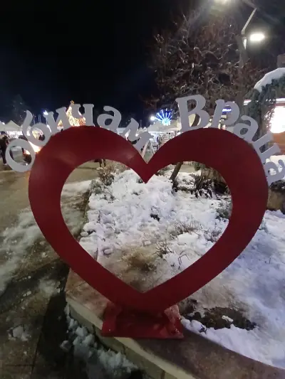 Хотел Зора