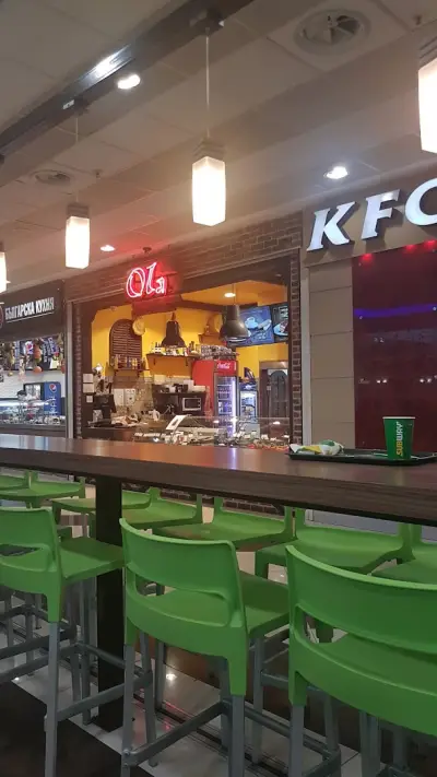 KFC Mall Varna