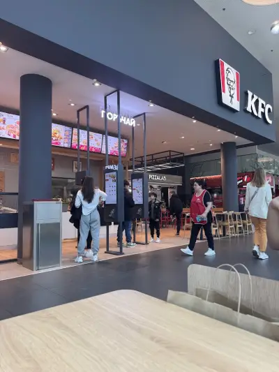 KFC Mall Varna