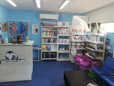 Ветеринарна клиника VetCare-Лагера