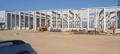 Лидл - Централен офис