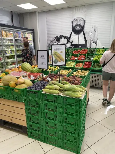 Бурлекс Гръцка махала