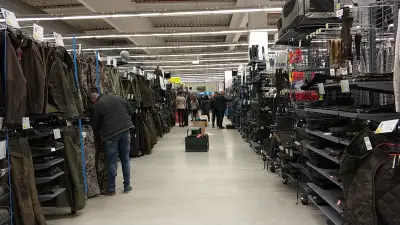 Декатлон Пловдив