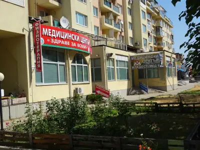 Младост мед 1