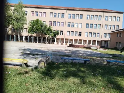 ПМГ "Христо Смирненски"