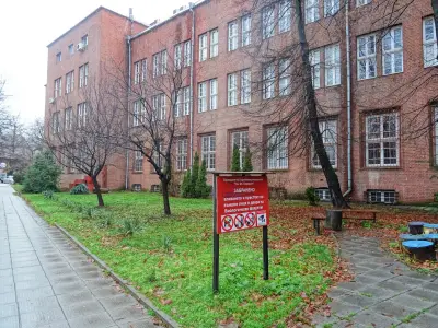 Биологически факултет на Софийски университет "Св. Климент Охридски"