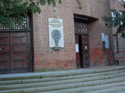 Биологически факултет на Софийски университет "Св. Климент Охридски"