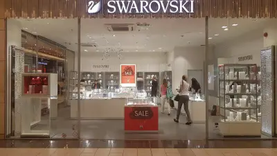 Swarowski
