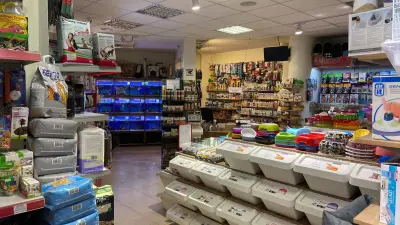АКВАДИЗАЙН Дървеница-Зоомагазин
