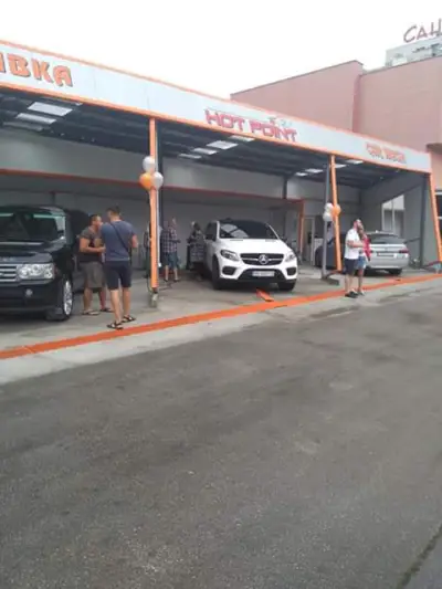 Автомивка Hot Point