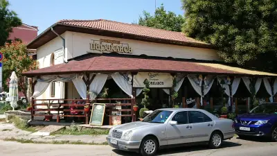 Ресторант Lavish