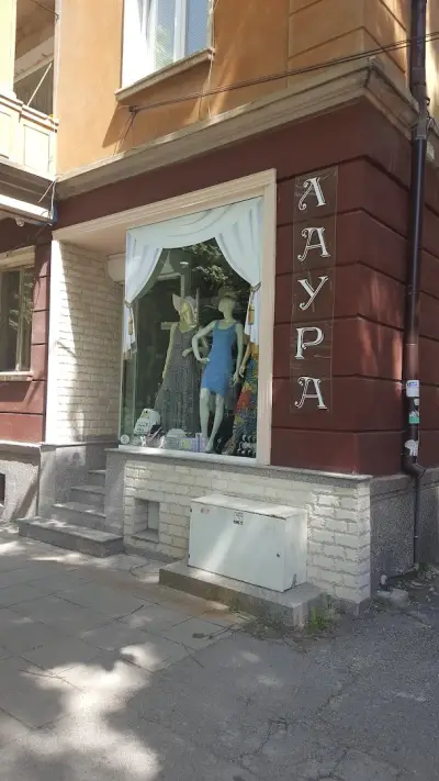 Бутик за дамски дрехи Перник „Butik Laura”