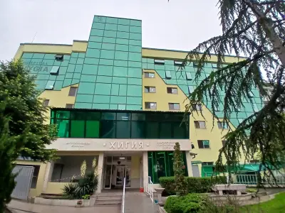 МБАЛ “Хигия”