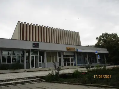 ОББ клон Радомир